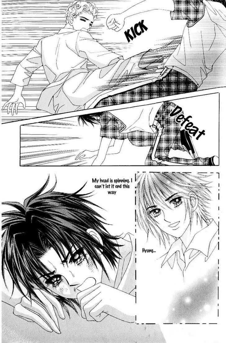 Love In The Mask Chapter 50 #5