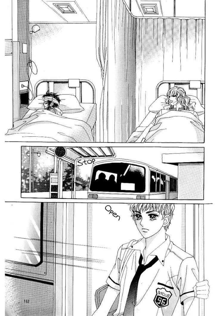 Love In The Mask Chapter 50 #25