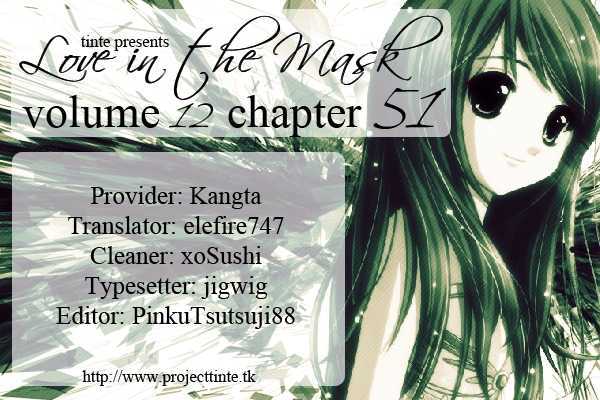 Love In The Mask Chapter 51 #2