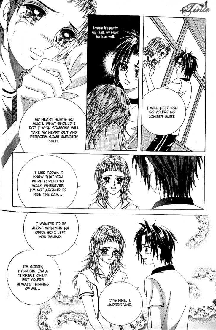 Love In The Mask Chapter 48 #21