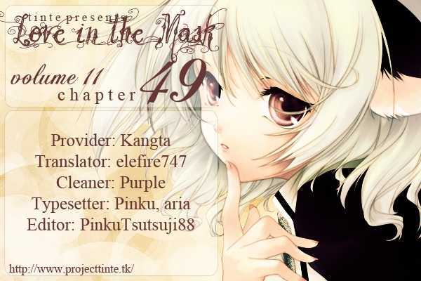 Love In The Mask Chapter 49 #2