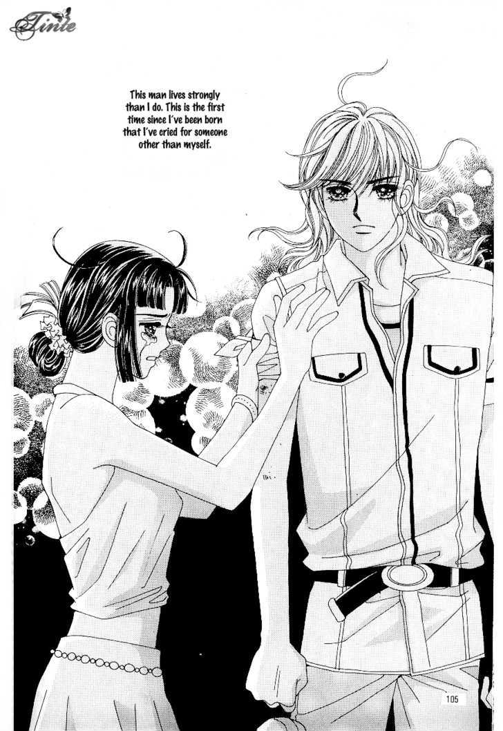 Love In The Mask Chapter 49 #24