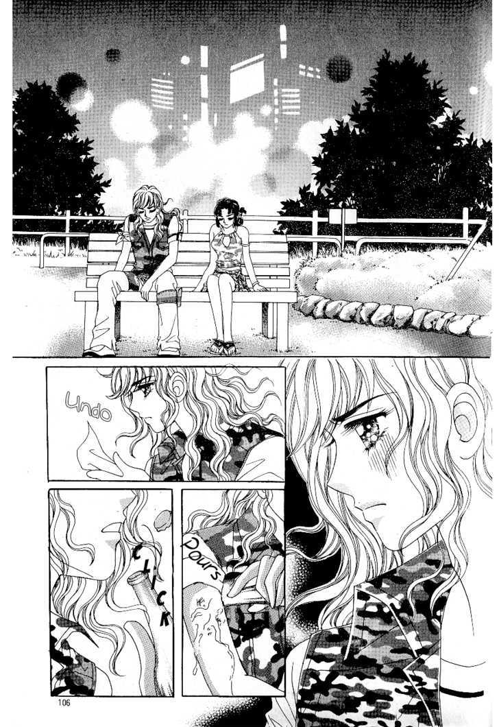 Love In The Mask Chapter 49 #25