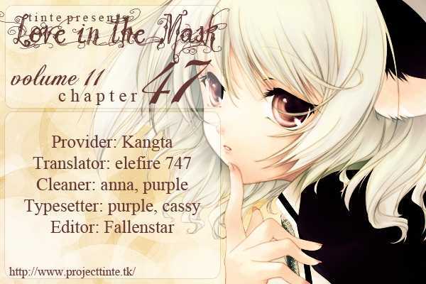 Love In The Mask Chapter 47 #2