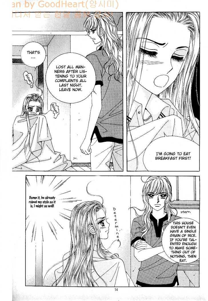 Love In The Mask Chapter 47 #11