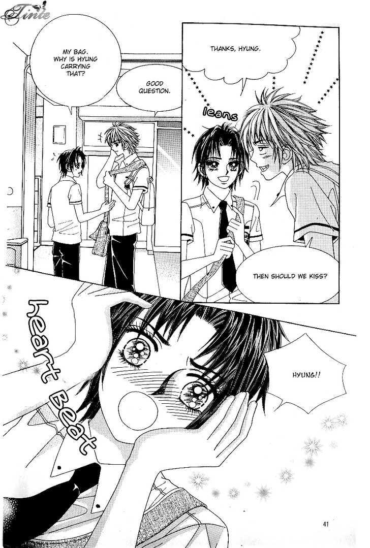 Love In The Mask Chapter 47 #37