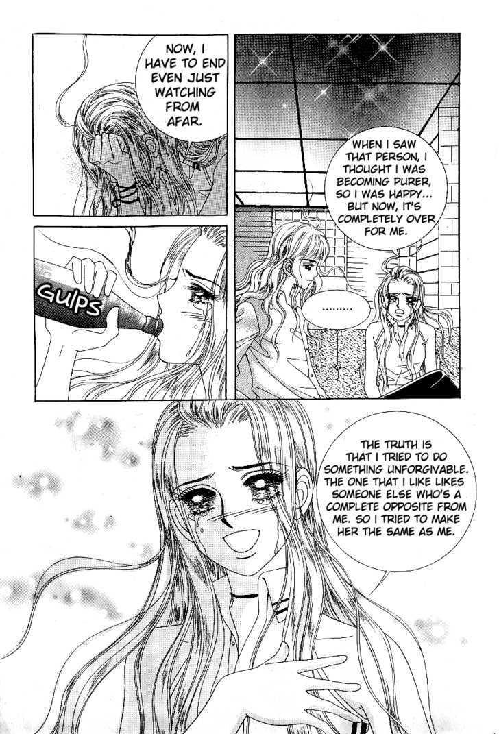 Love In The Mask Chapter 45 #7