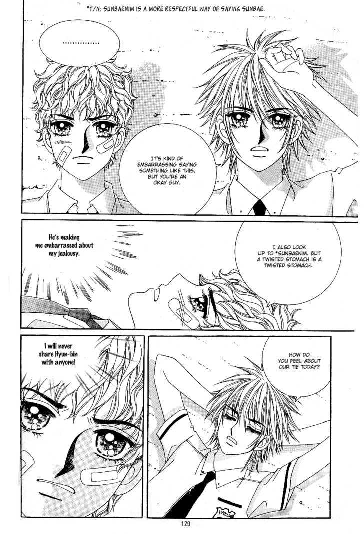 Love In The Mask Chapter 42 #17
