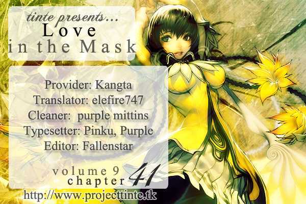 Love In The Mask Chapter 41 #2