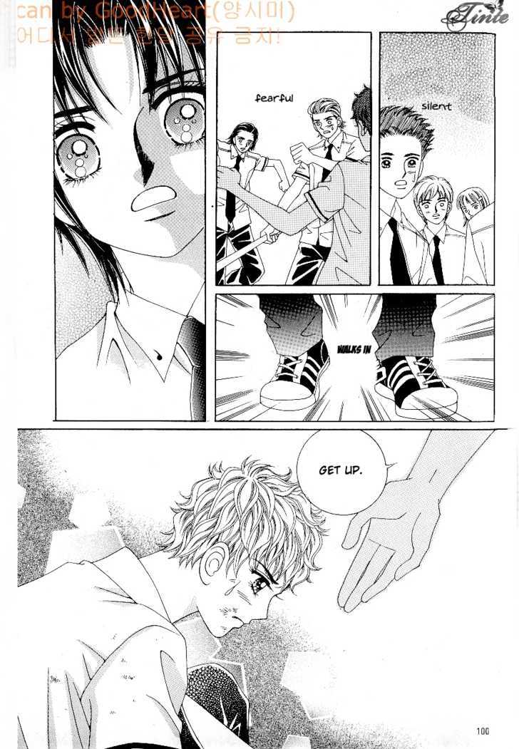 Love In The Mask Chapter 41 #24