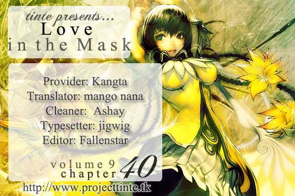 Love In The Mask Chapter 40 #2