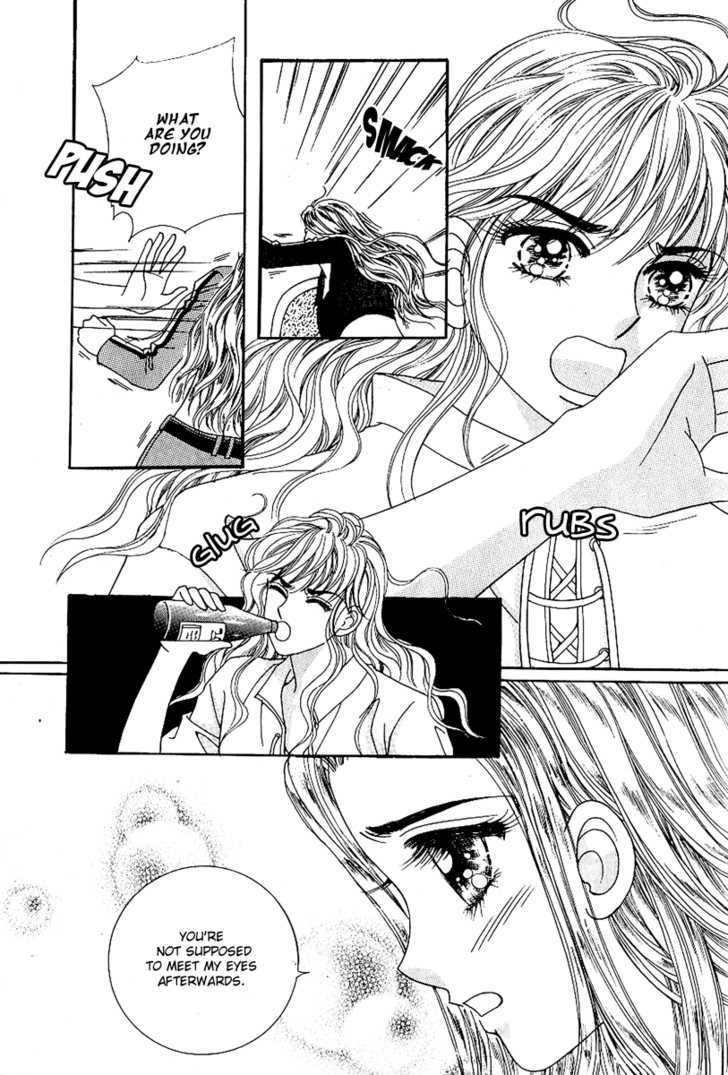 Love In The Mask Chapter 38 #43