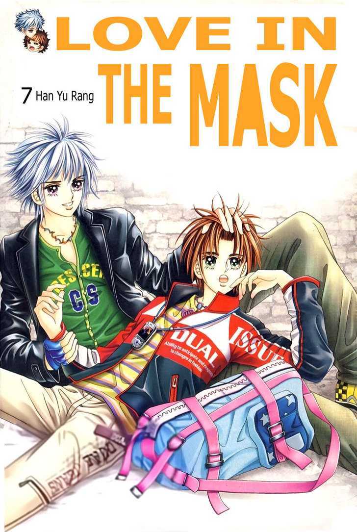 Love In The Mask Chapter 7 #3