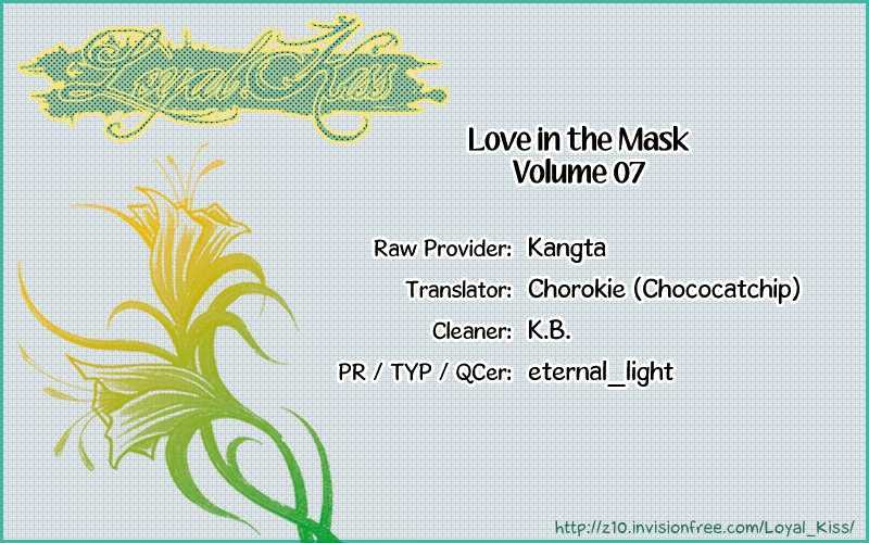 Love In The Mask Chapter 7 #5