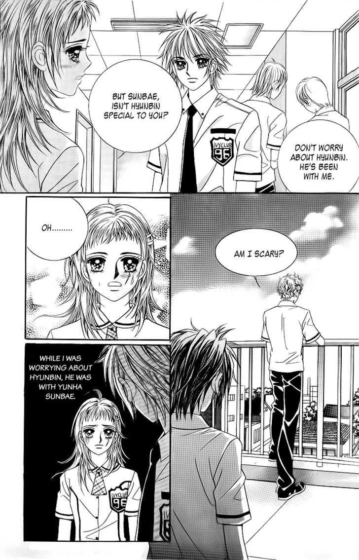 Love In The Mask Chapter 7 #63