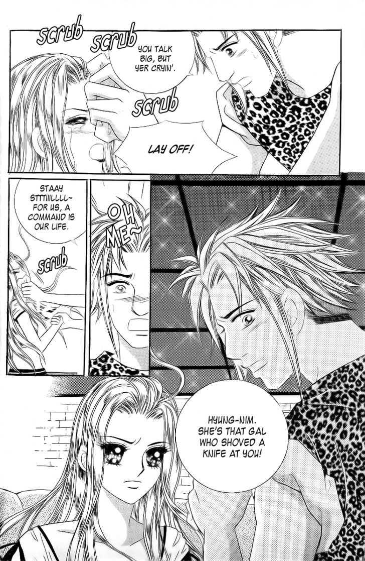 Love In The Mask Chapter 7 #122