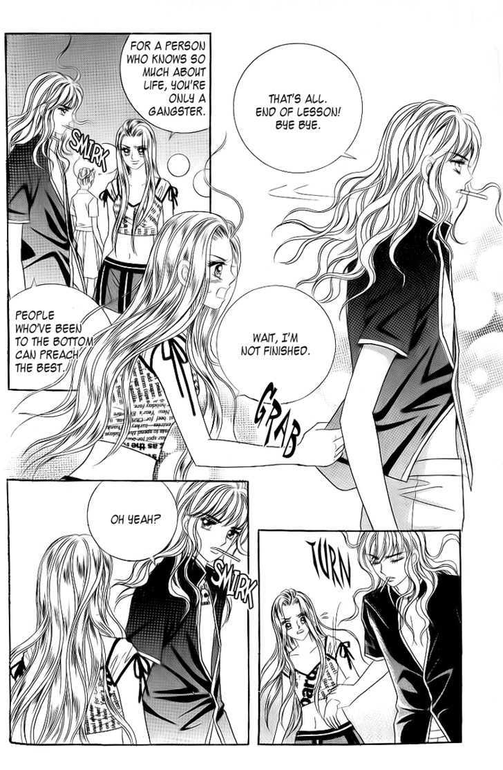 Love In The Mask Chapter 7 #130