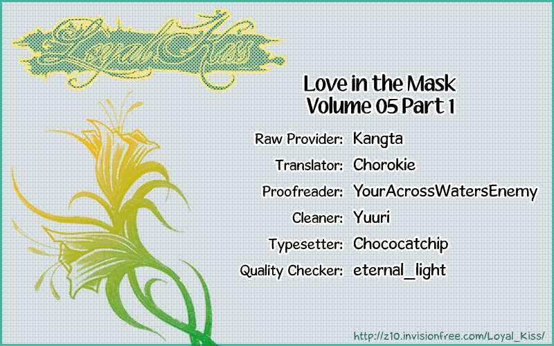 Love In The Mask Chapter 5 #3