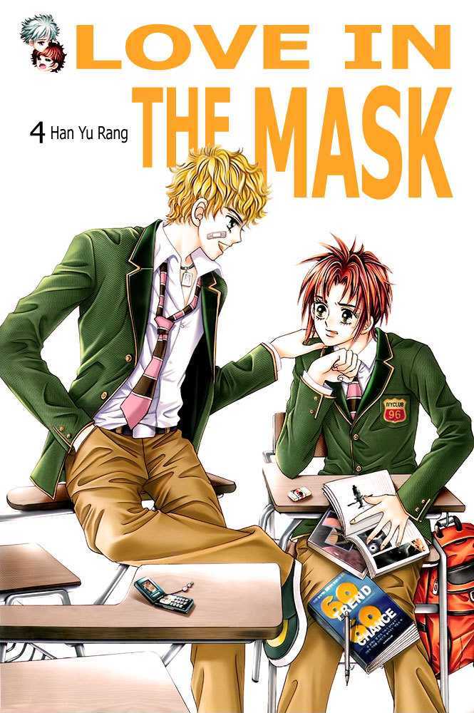 Love In The Mask Chapter 4 #4