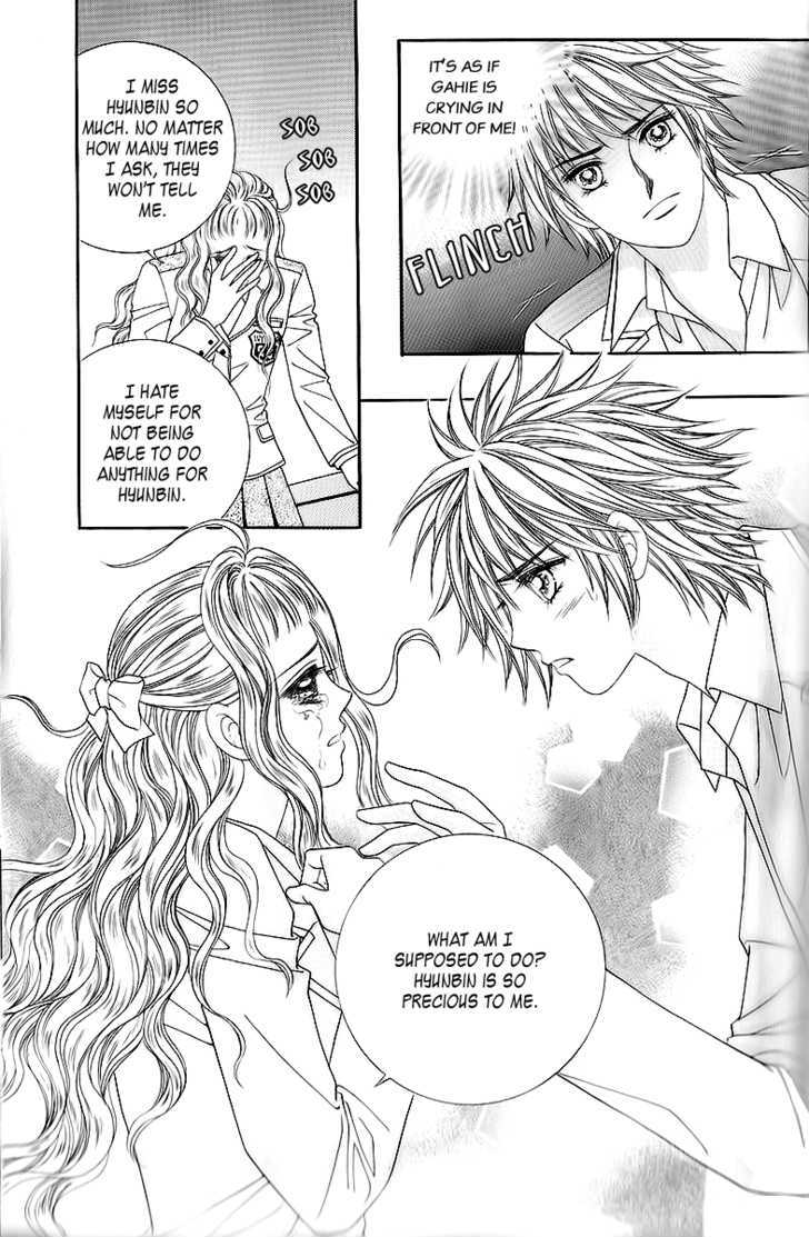 Love In The Mask Chapter 5 #64