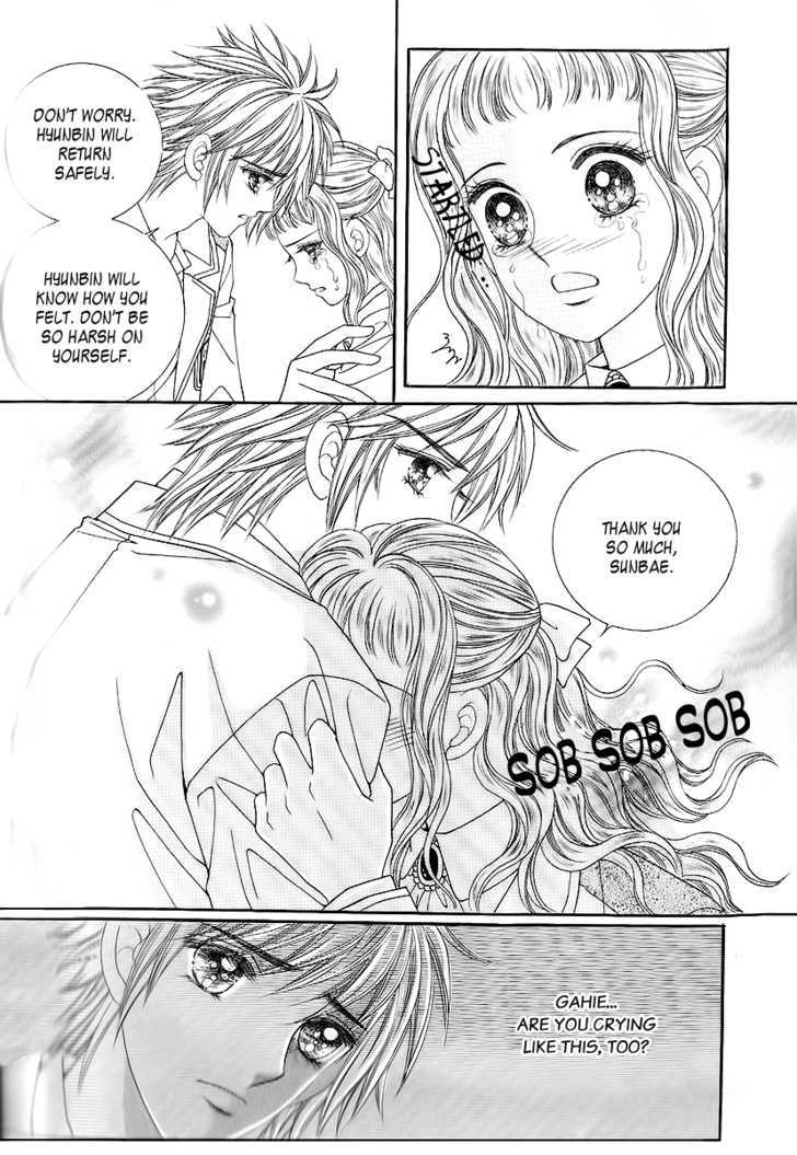 Love In The Mask Chapter 5 #65