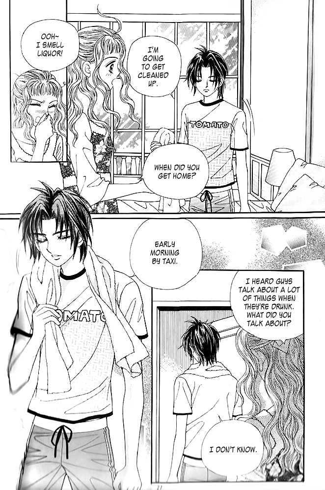 Love In The Mask Chapter 4 #22