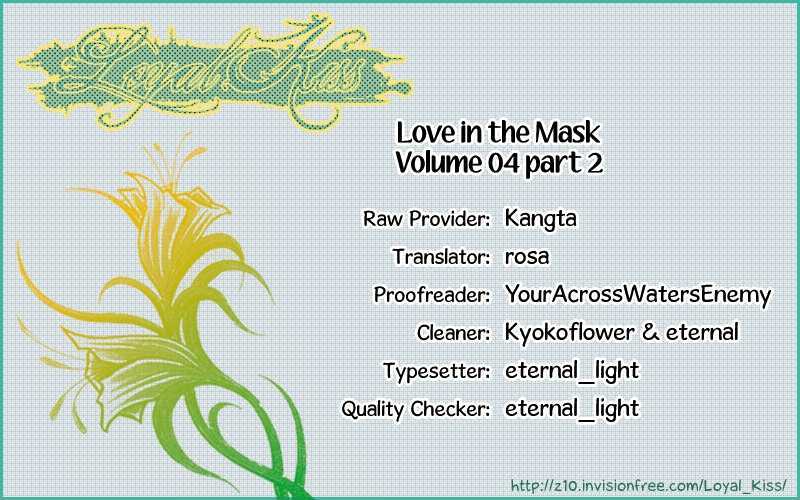 Love In The Mask Chapter 4 #43