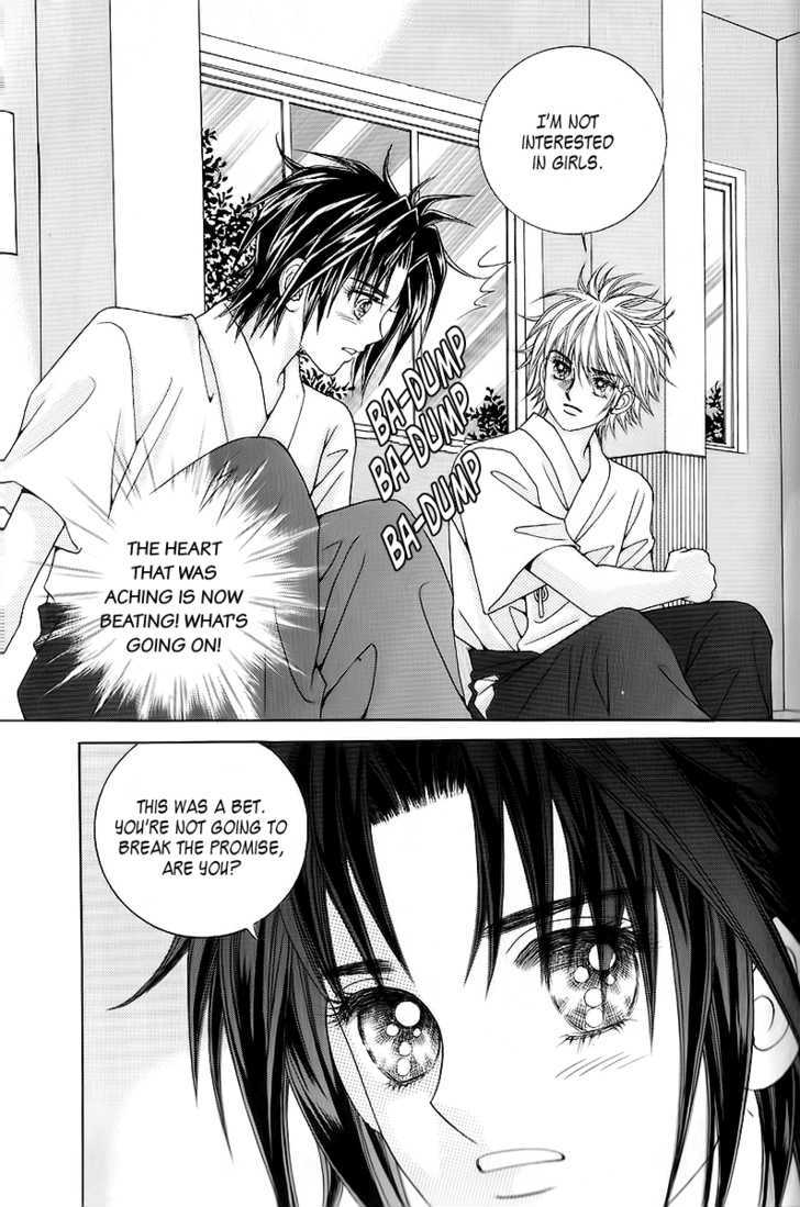 Love In The Mask Chapter 4 #105