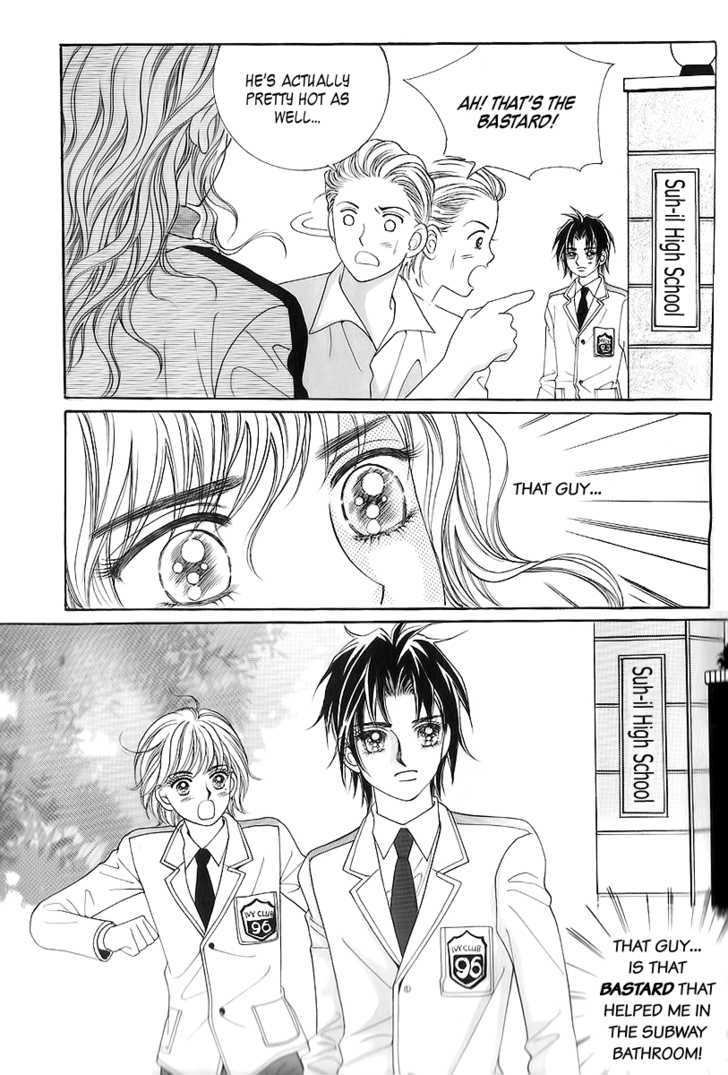 Love In The Mask Chapter 4 #149