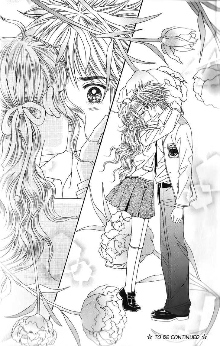 Love In The Mask Chapter 4 #160