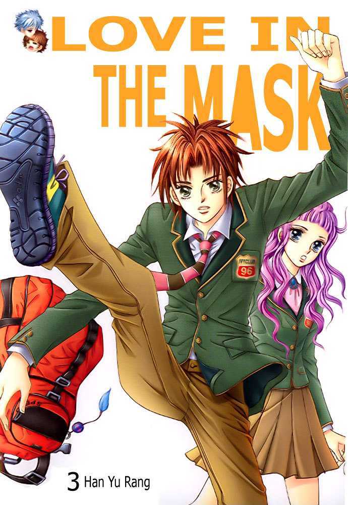 Love In The Mask Chapter 3 #5