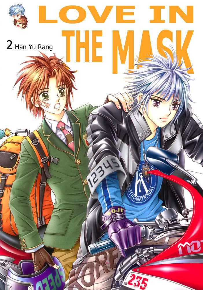 Love In The Mask Chapter 2.1 #3