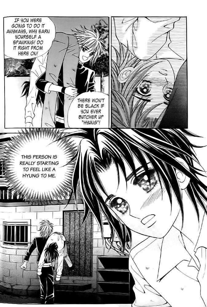 Love In The Mask Chapter 3 #136