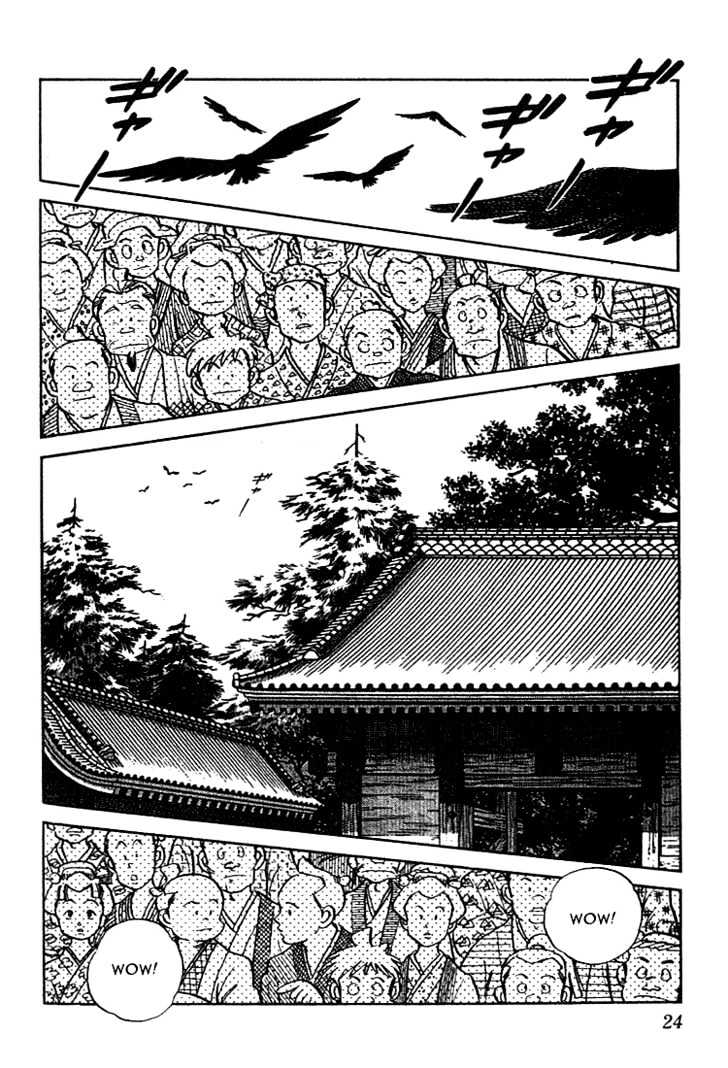 Nijiiro Togarashi Chapter 11.02 #2