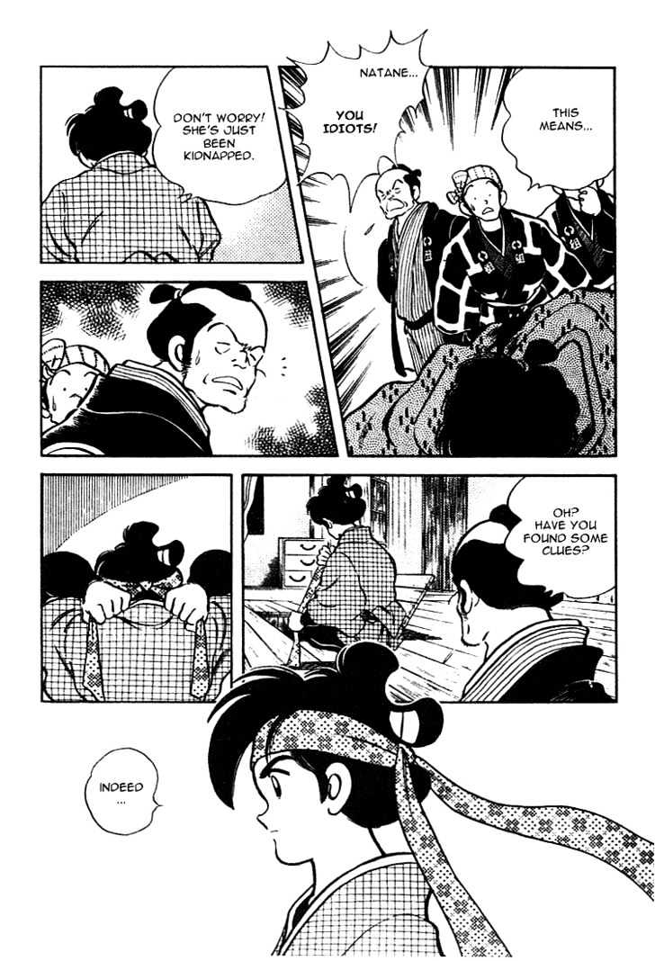 Nijiiro Togarashi Chapter 11.02 #6