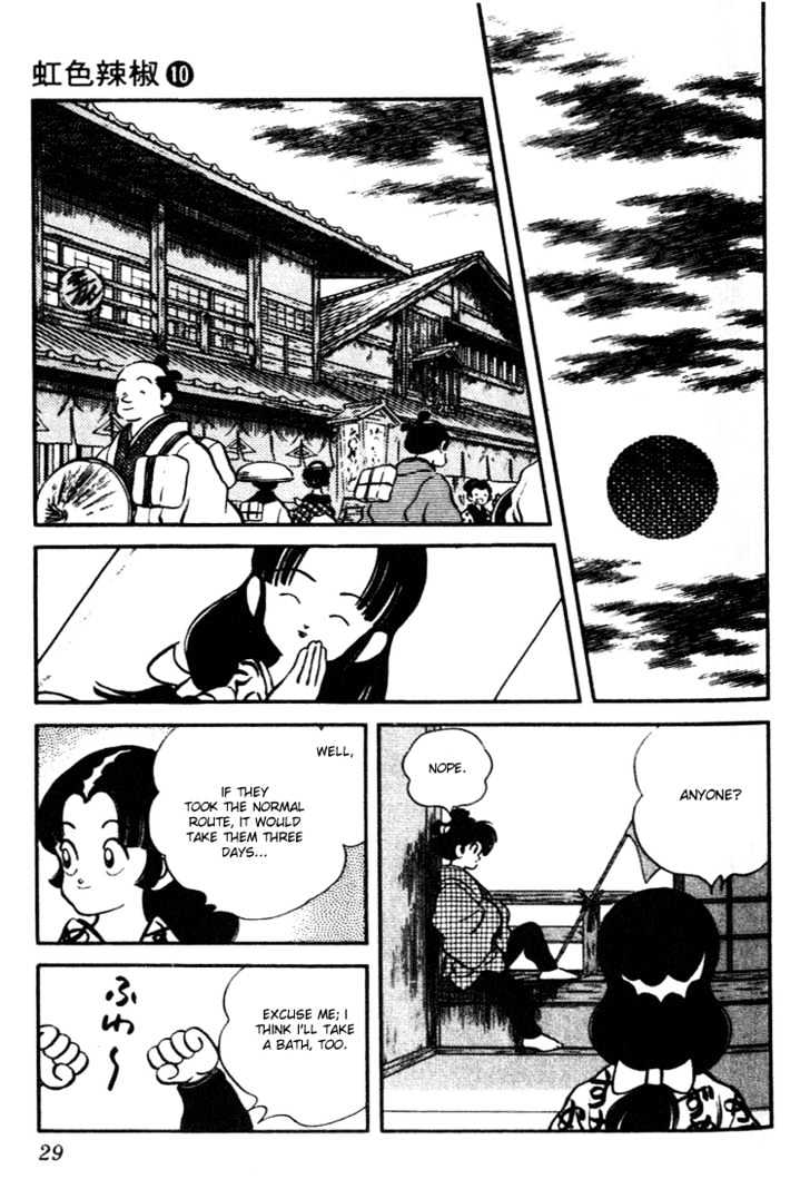 Nijiiro Togarashi Chapter 10 #28