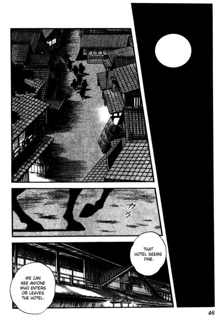 Nijiiro Togarashi Chapter 10 #44