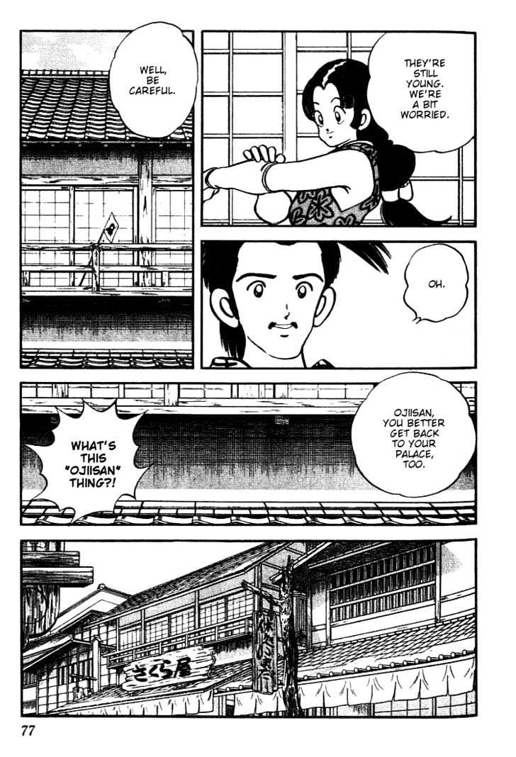 Nijiiro Togarashi Chapter 10 #75
