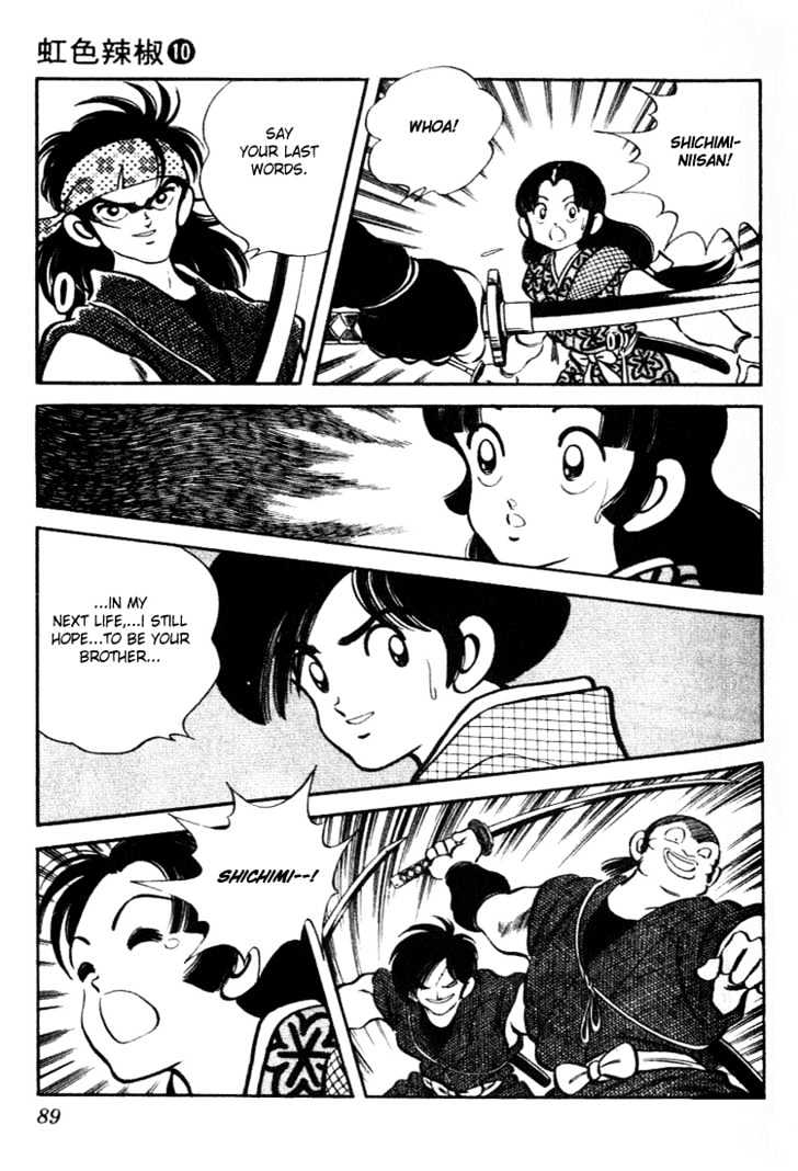 Nijiiro Togarashi Chapter 10 #87