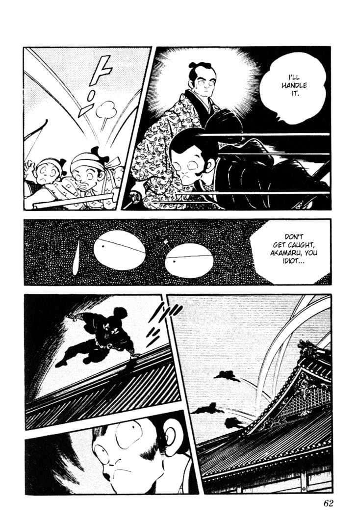 Nijiiro Togarashi Chapter 9 #61