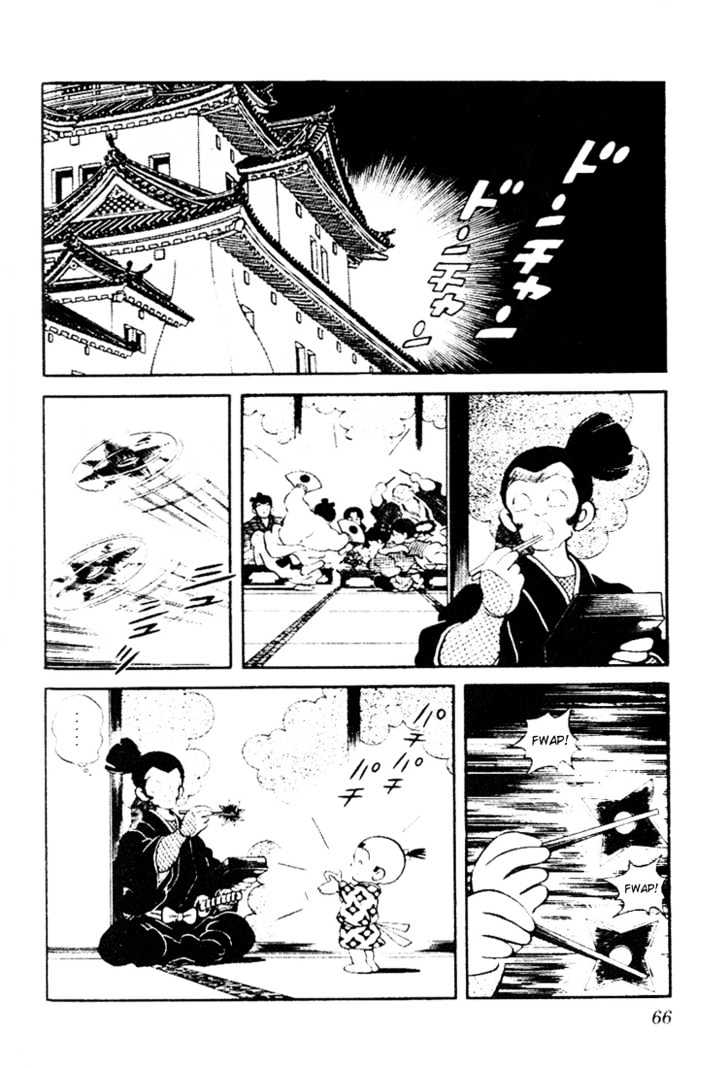 Nijiiro Togarashi Chapter 9 #65