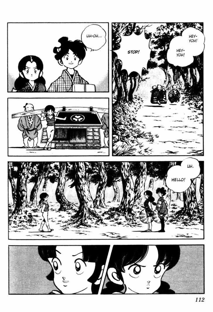 Nijiiro Togarashi Chapter 10 #110