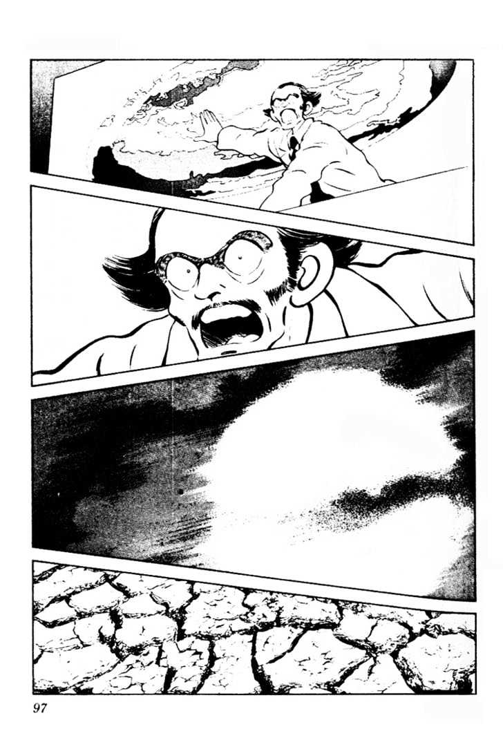 Nijiiro Togarashi Chapter 9 #96