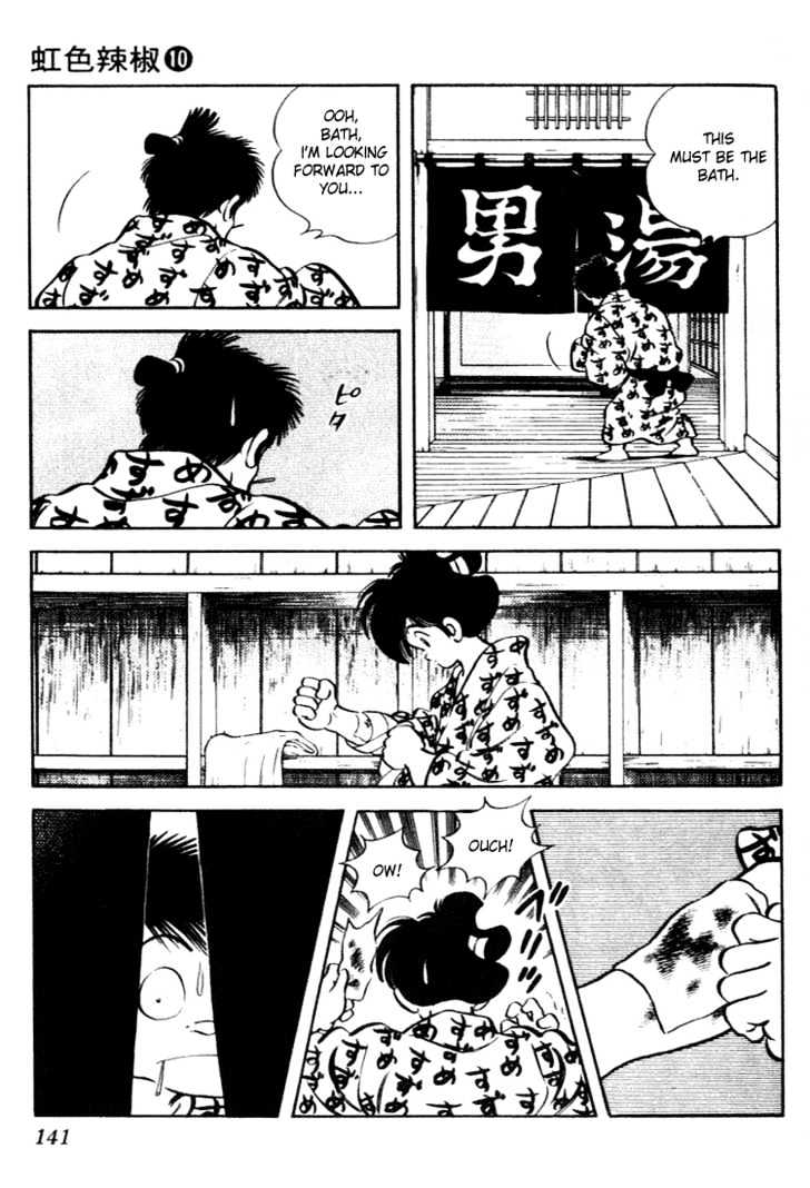 Nijiiro Togarashi Chapter 10 #138