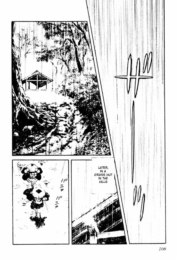 Nijiiro Togarashi Chapter 9 #107