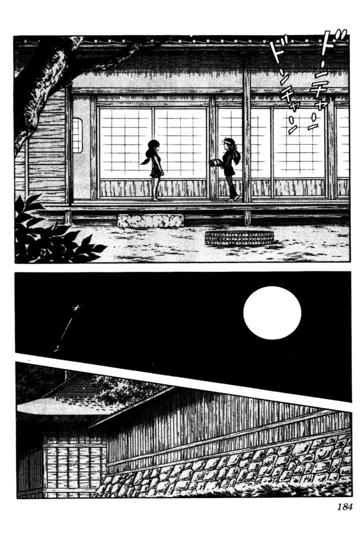 Nijiiro Togarashi Chapter 10 #181