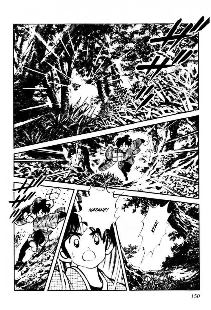 Nijiiro Togarashi Chapter 9 #149