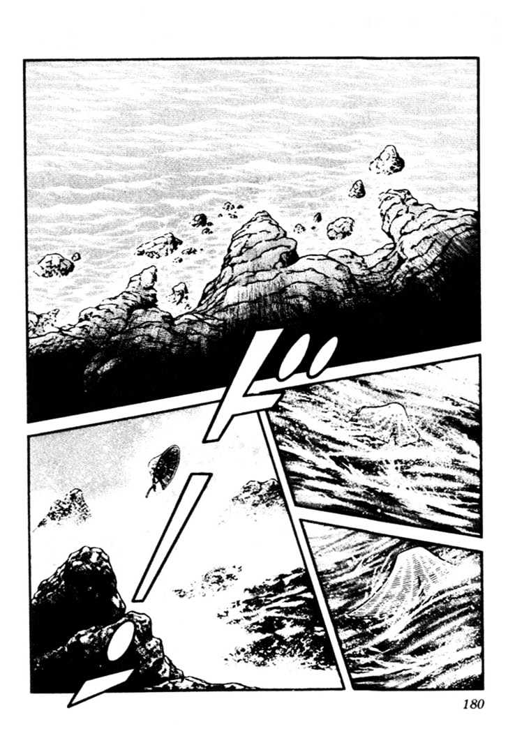 Nijiiro Togarashi Chapter 9 #179