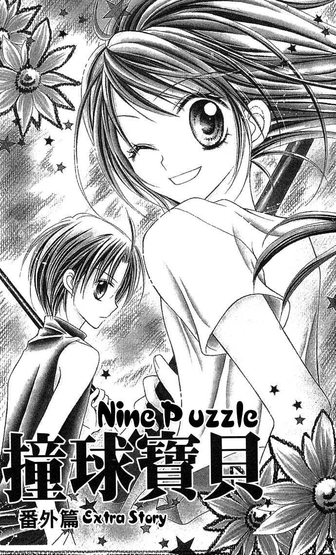 Nine Puzzle Chapter 2.3 #3