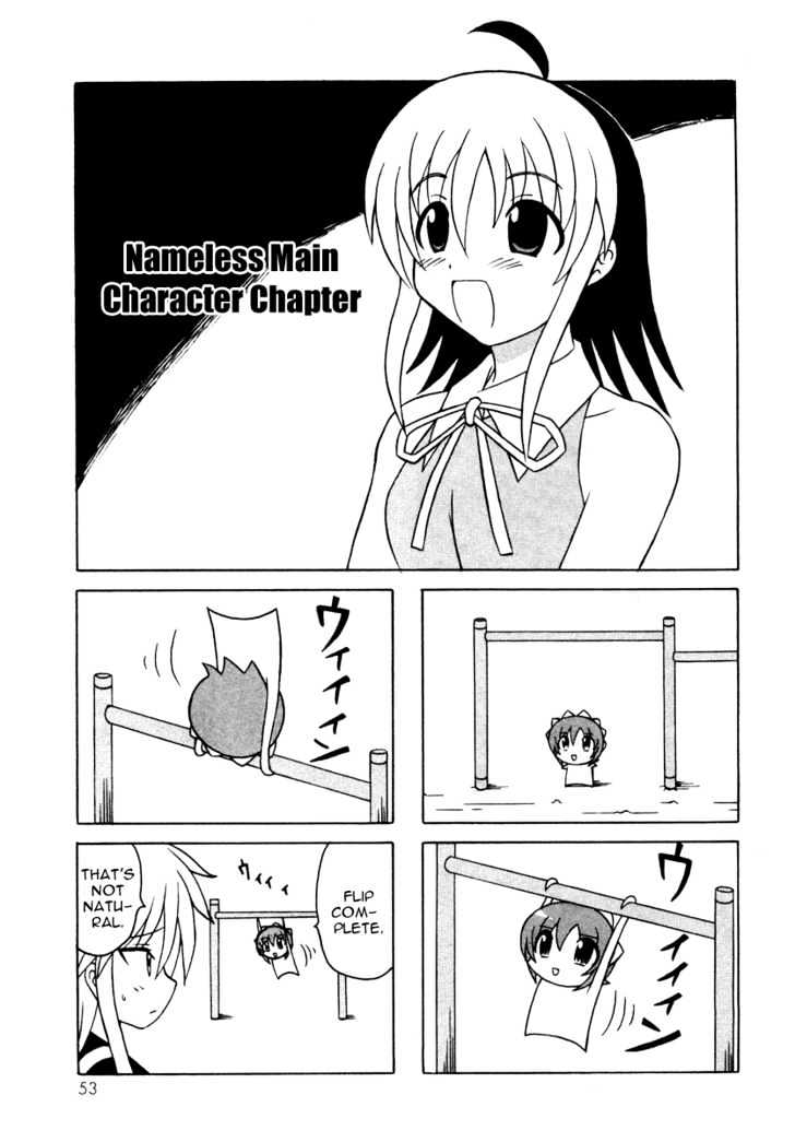 Pugyuru Chapter 4.2 #1